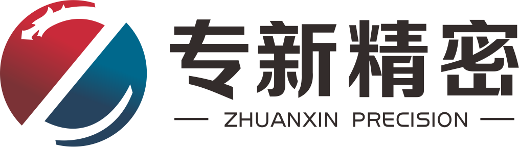 天長市宏偉儀表有限公司